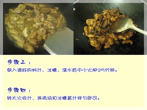 ���ǽ��㼦������