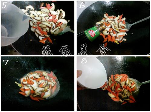 �����ܲ��ʹ�Ƭ������