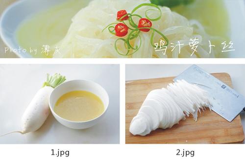 ��֭�ܲ�˿������