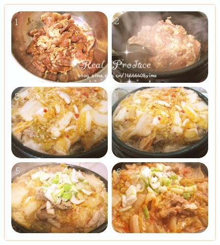 ʯ�������ײ������������