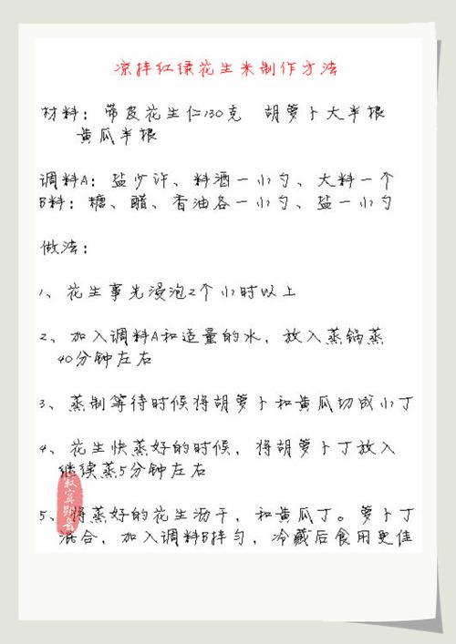 ������̻����׵�����