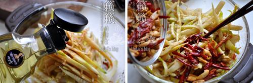 凉拌竹笋的做法