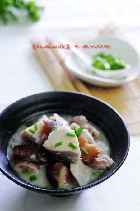 椰奶香芋腊肉煲的做法