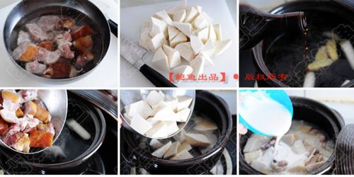 椰奶香芋腊肉煲的做法