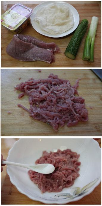 ������˿������