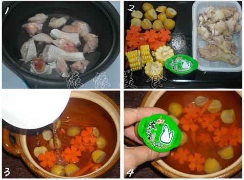 香浓栗子鸡汤的做法