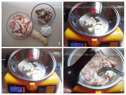 香菇焖鸡的做法