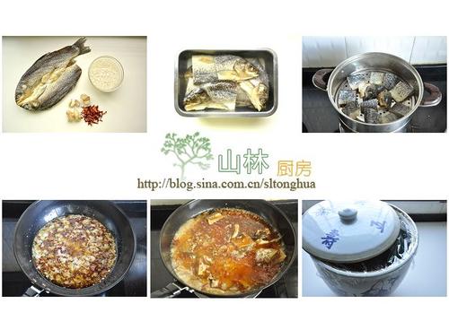 酒糟鱼的做法