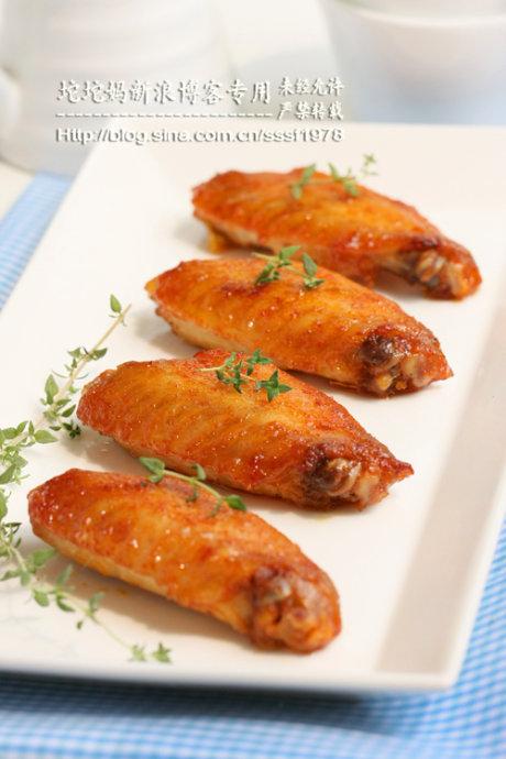 ���Ƶ���������յ�����