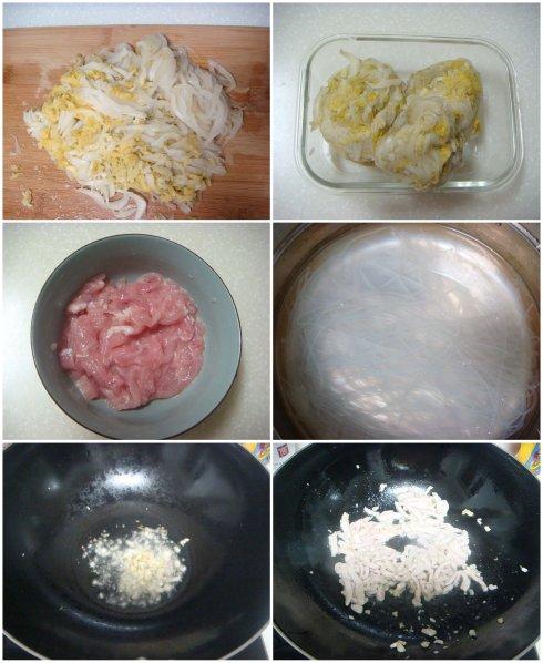 ��˳��۶�������