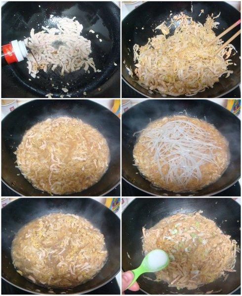 ��˳��۶�������