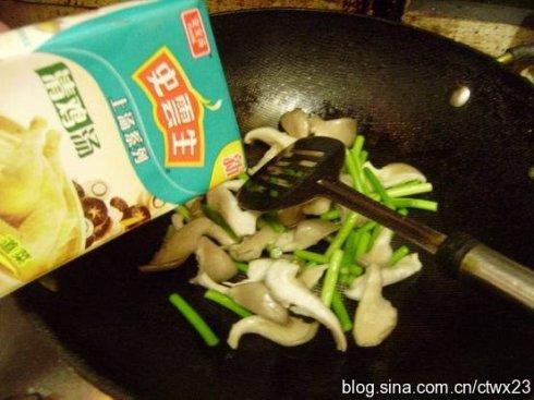 连汤肉片的做法