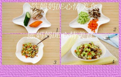 温拌黄瓜蟹味菇的做法