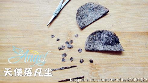 ư���齴���˶յ�����