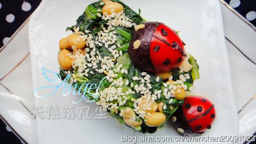 ư���齴���˶յ�����