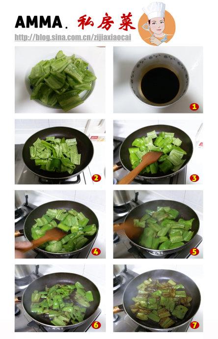 虎皮尖椒的做法