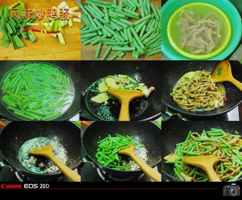 风味鸭肠的做法