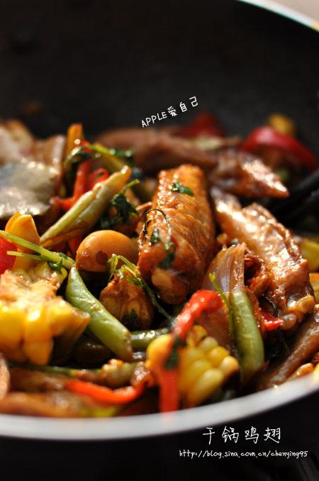 香辣干锅鸡翅的做法