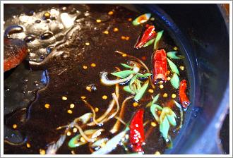 白灼肥牛配风味汁的做法