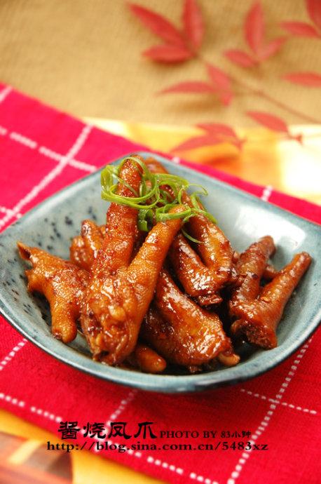 ���շ�צ������