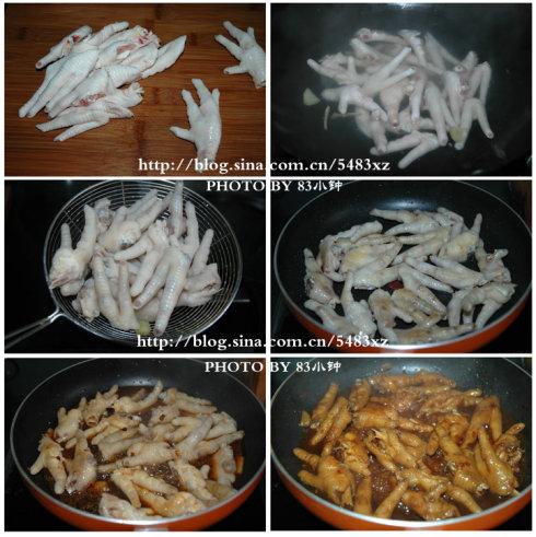 ���շ�צ������