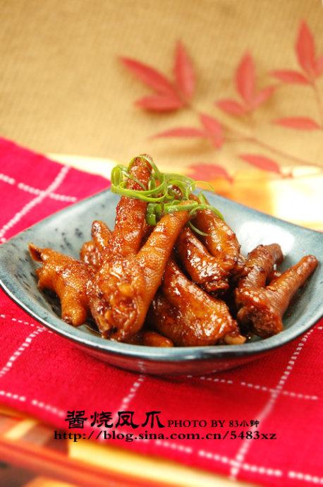 ���շ�צ������