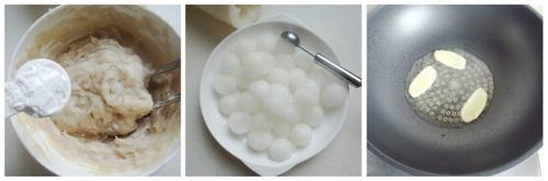 萝卜鱼丸汤的做法