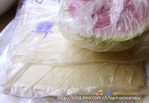 ������͹���պ��������