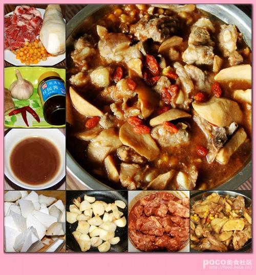 �����ӱ������Źǵ�����