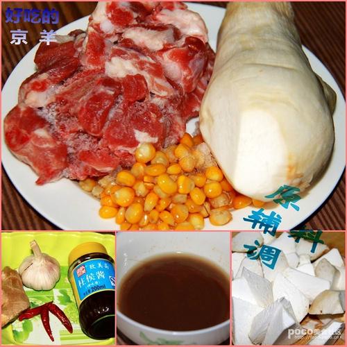 �����ӱ������Źǵ�����