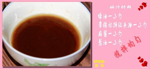 �����ӱ������Źǵ�����