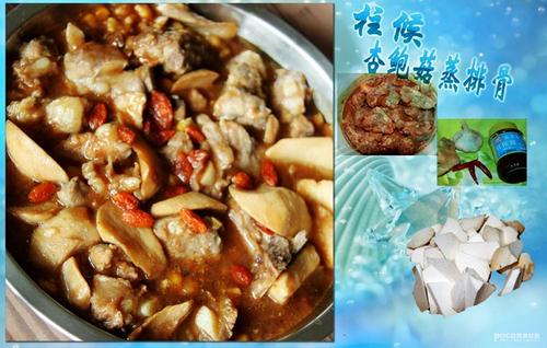 �����ӱ������Źǵ�����