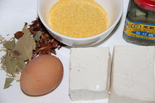 Ʈ��С�׶���������