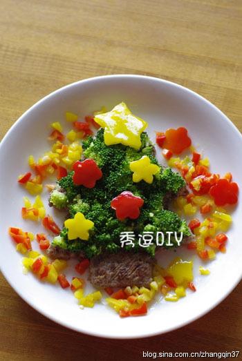 圣诞树牛肉饼的做法