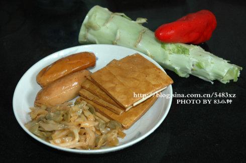 莴苣香干丁的做法