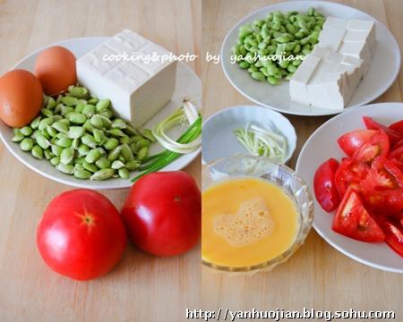 番茄烧豆腐的做法