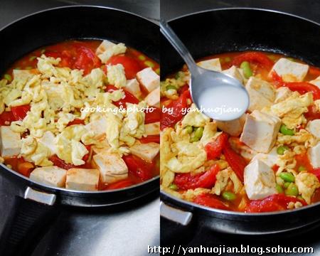 番茄烧豆腐的做法