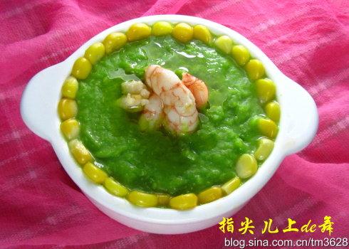 虾仁青豆泥的做法