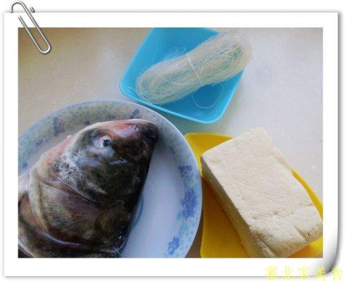 鱼头豆腐汤的做法