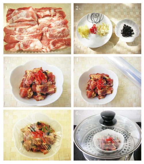 豉椒蒸排骨的做法