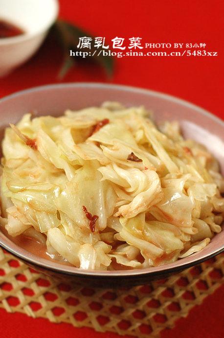 ������˵�����