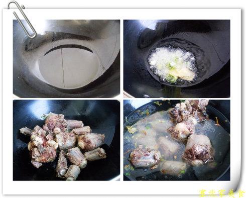 番茄牛尾煲的做法