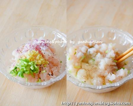 香煎鱼肉饼的做法