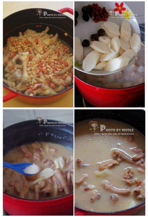 养颜山药杂豆煲鸡脚的做法