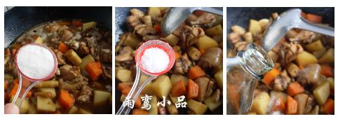 �����ռ�������