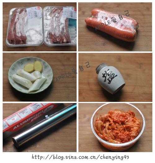 ��˺���ײ����Źǵ�����