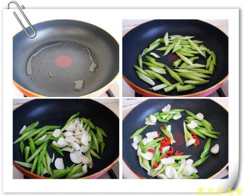 ������轳��ٺϵ�����