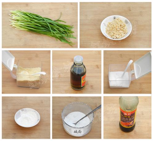 ���²˵�����