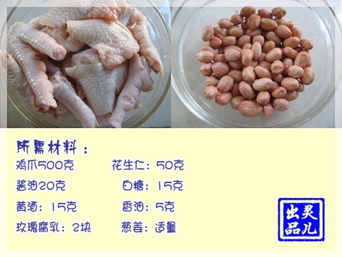 ���껨����צ������