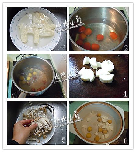 竹荪大杂烩的做法